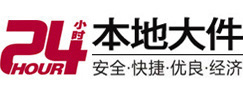 潍城大件起重吊车出租有限公司 
